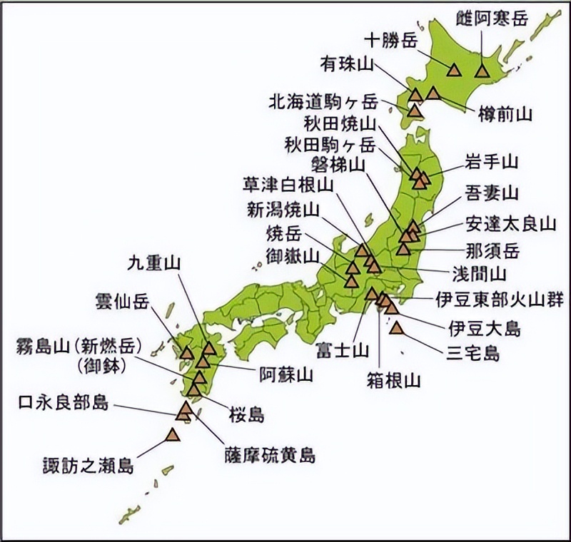 日本发生7.2级地震余震监控画面,日本近期地震最新消息
