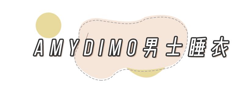 给男朋友买什么七夕礼物最好,直男礼物七夕