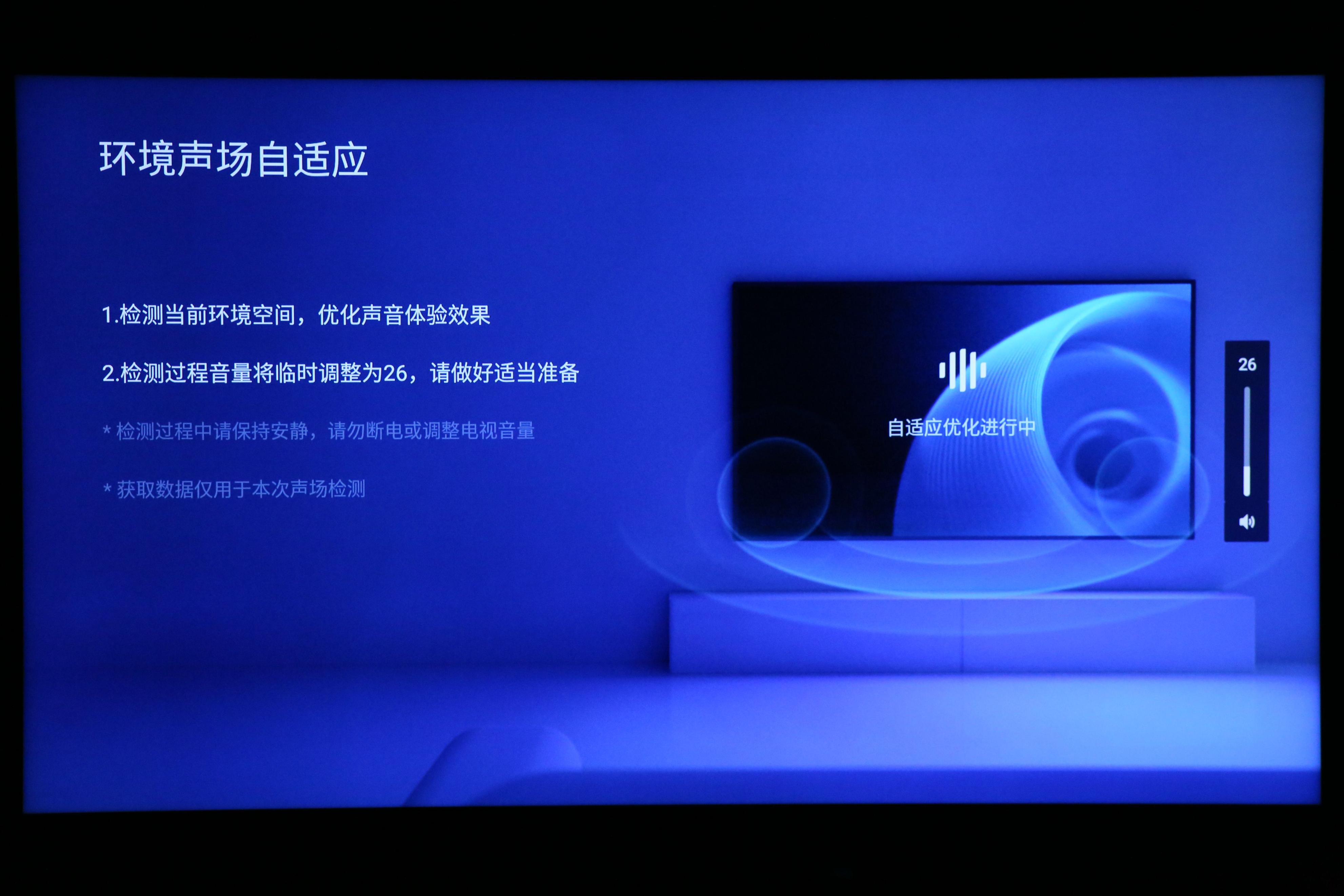 tclq10g85寸miniled电视评测,最值得购买的电视tclq10h