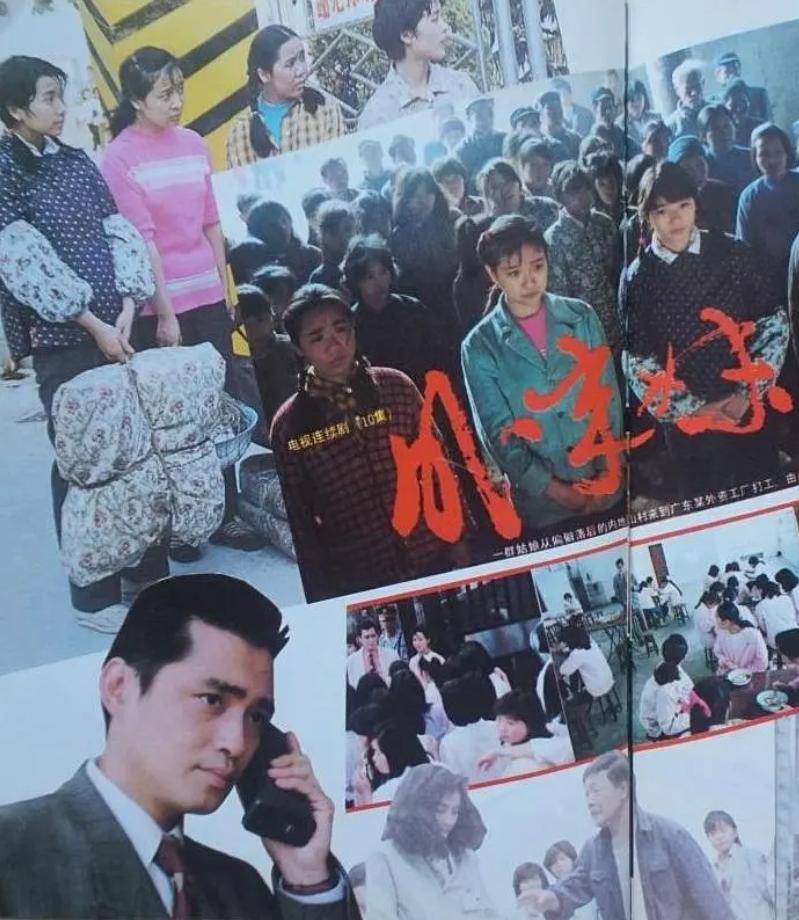 港星翻红、港乐重燃，2022年内娱“港色”大盘点