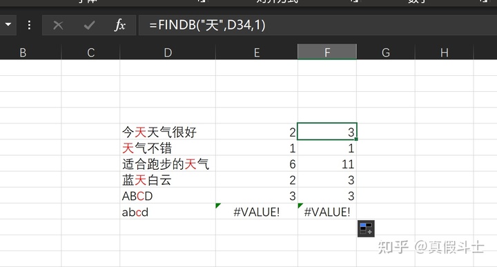 excel鍑芥暟鍏紡搴忓彿鑷姩鎺掑簭,excel鐮旂┒褰╃エ鍑芥暟鍏紡澶у叏