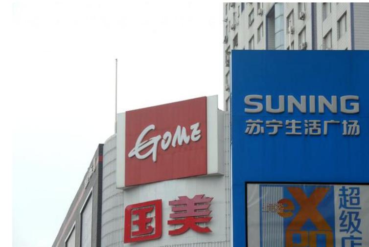 富豪入狱1年,富豪入狱1年后