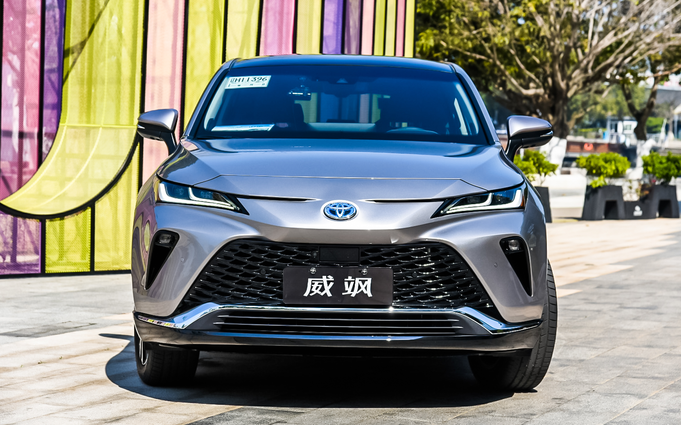 试驾丰田威飒越野视频,广汽丰田威飒两驱尊贵版试驾