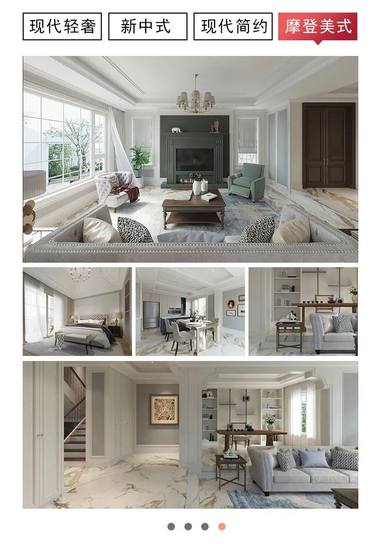 上海品清别墅装饰,无锡品清别墅装饰