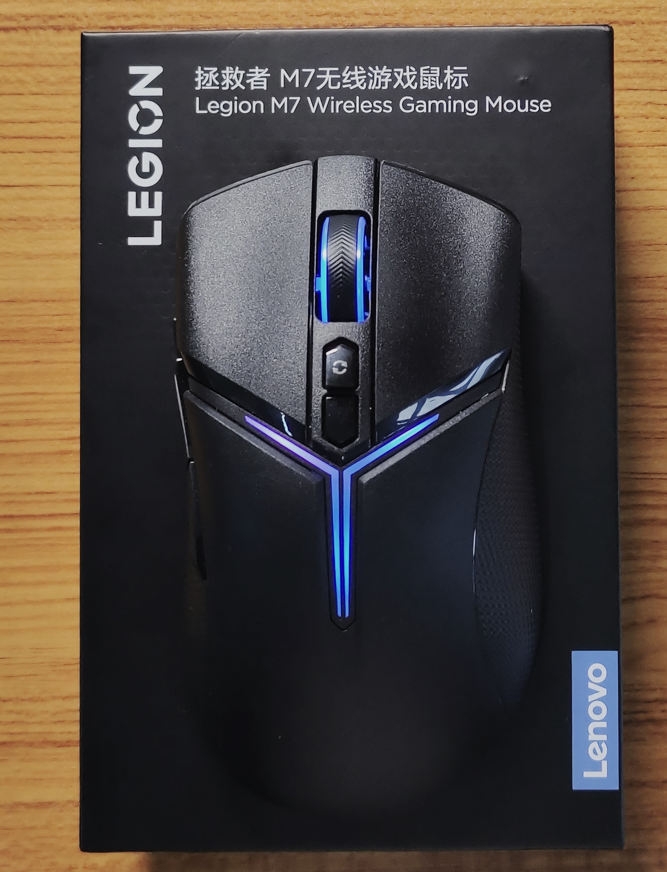 高性价比无线游戏鼠标,无线游戏鼠标推荐100元以下