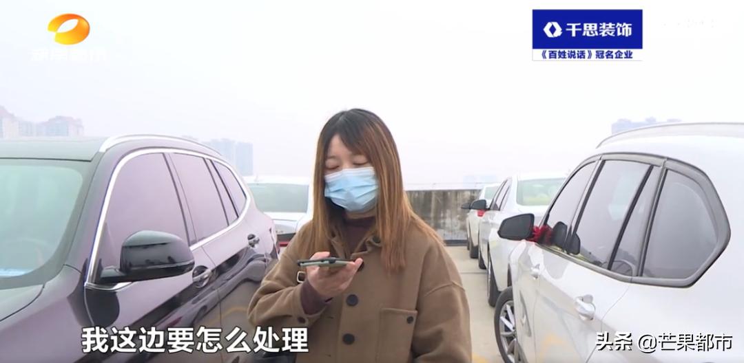 被撞宝马车主怎么赔偿,被德邦物流车撞了怎么办