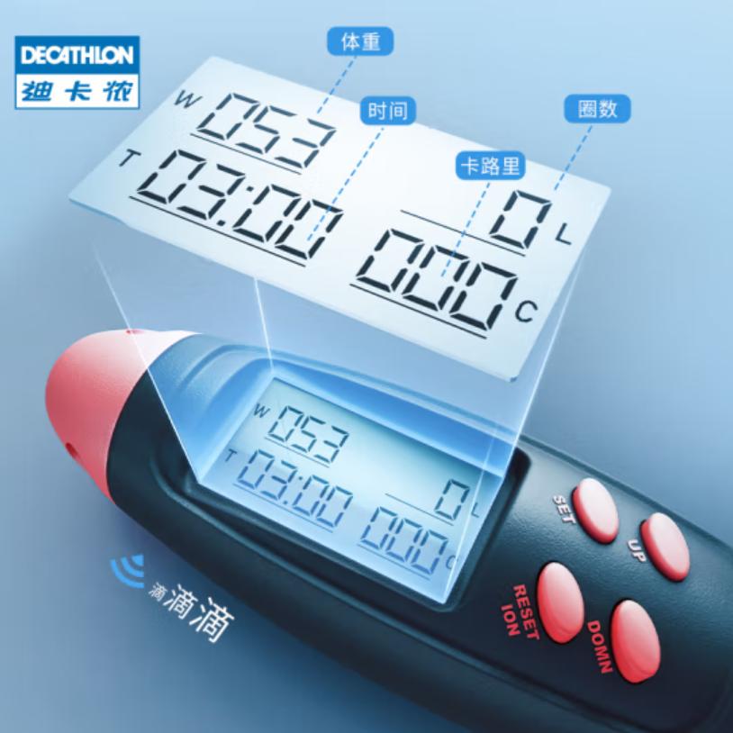 刘畊宏健身四件套,刘畊宏健身衣品牌