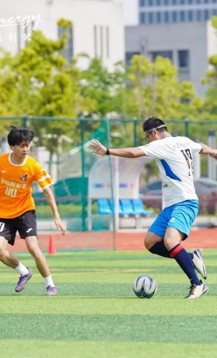 2023体育公益嘉年华,公益比赛现在开赛