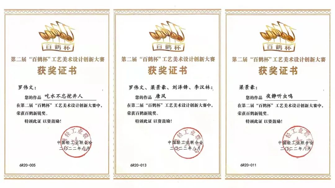 广州云浮敦煌石艺,云浮石艺作品亮相