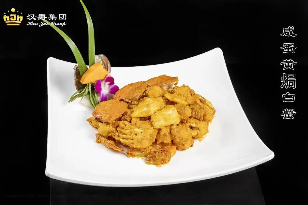 无锡白金汉爵大酒店楼层分布,无锡白金汉爵大酒店396宴会厅