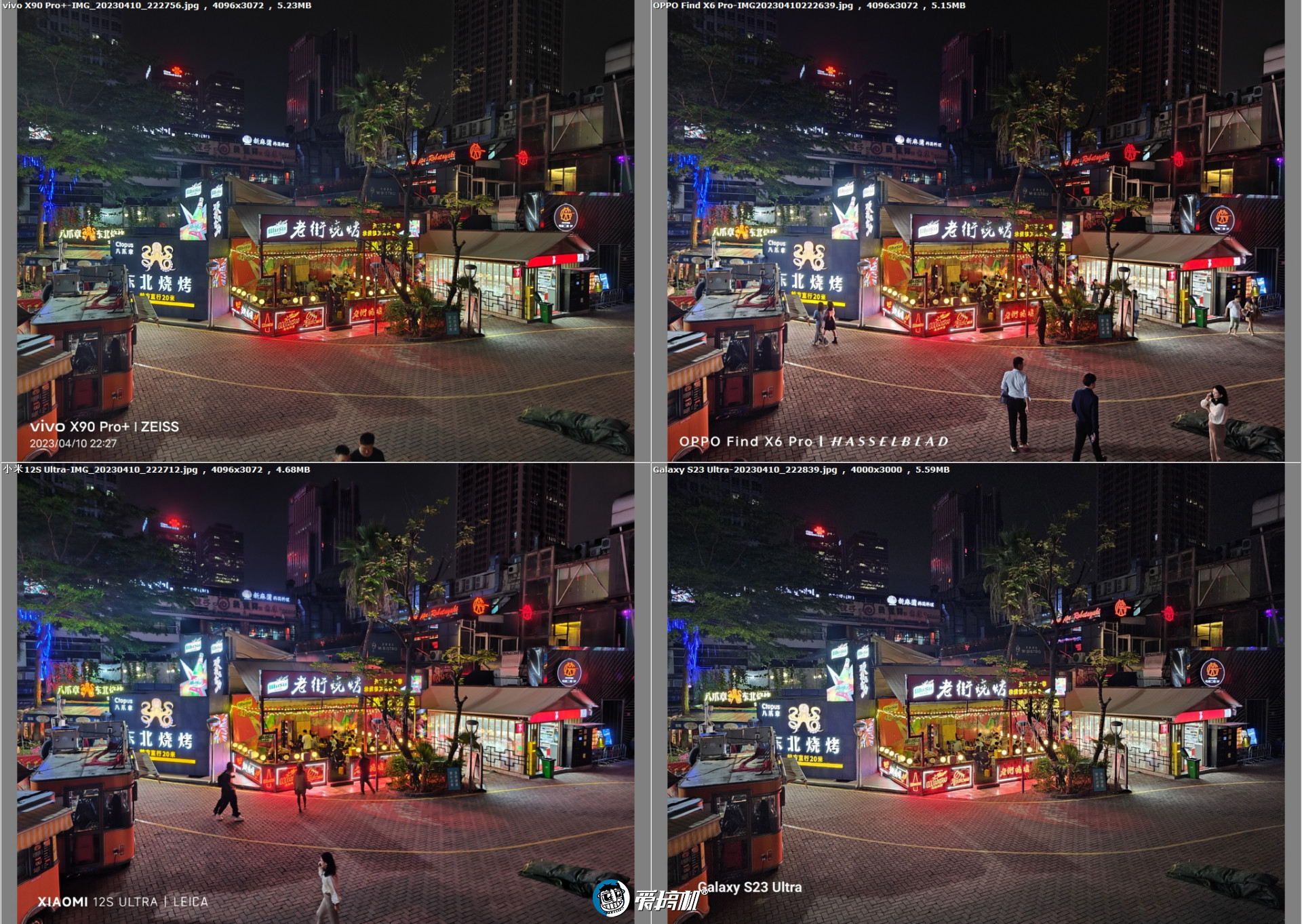 oppofindx6pro光固菲林膜,oppofindx6pro绿色开箱评测