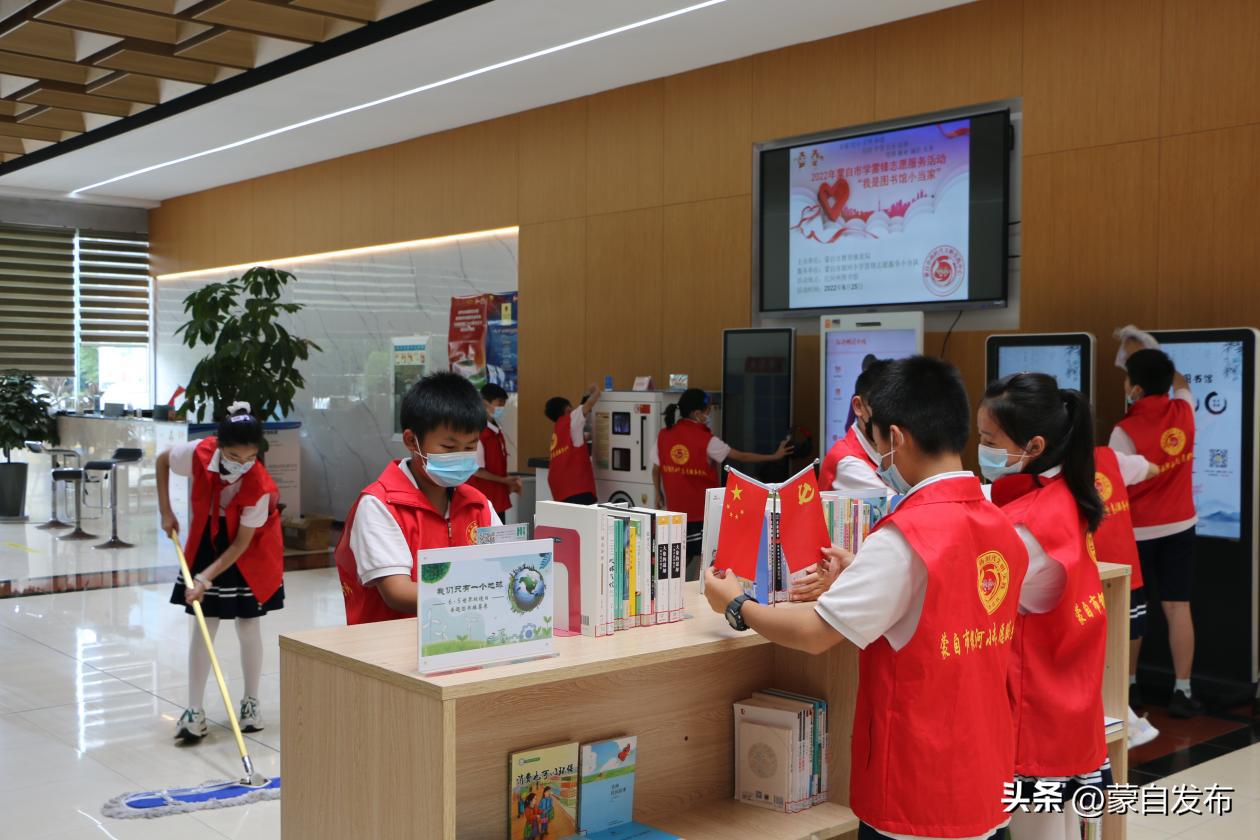 文明校园创建活动红旗小学,小学文明校园风采展播