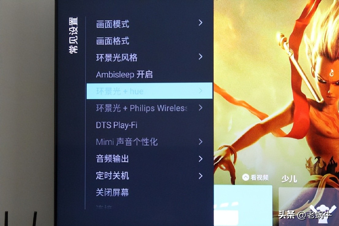 轻影音爱好者的福音，飞利浦B8967全景声回音壁试用评测