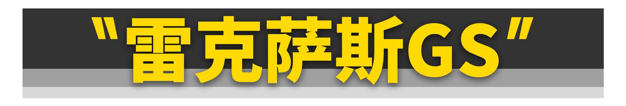 牧马人保值率和霸道哪个保值,最近贬值的厉害的几款合资车