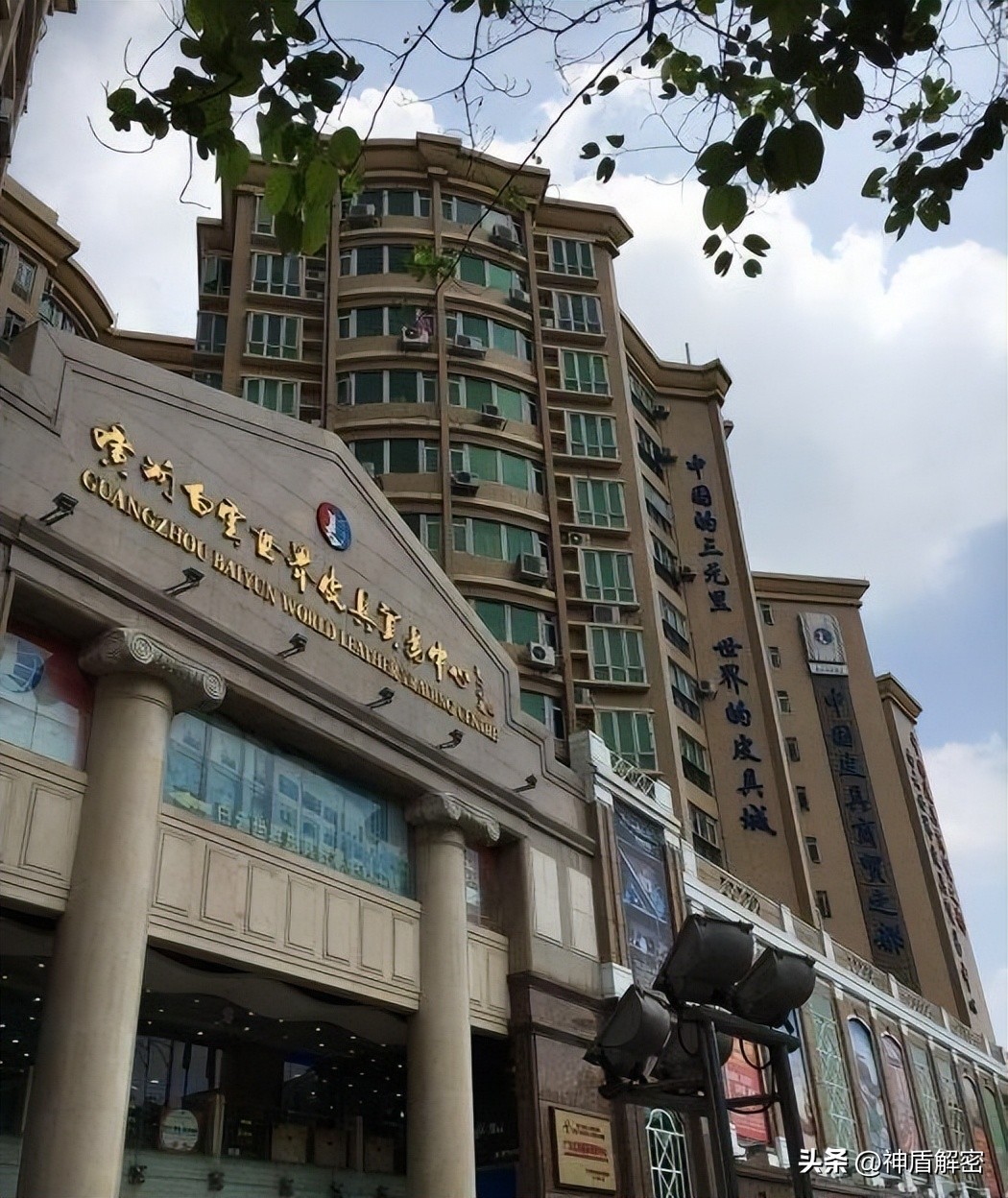 打假高仿皮具,广州仿大牌包包能鉴定出来吗