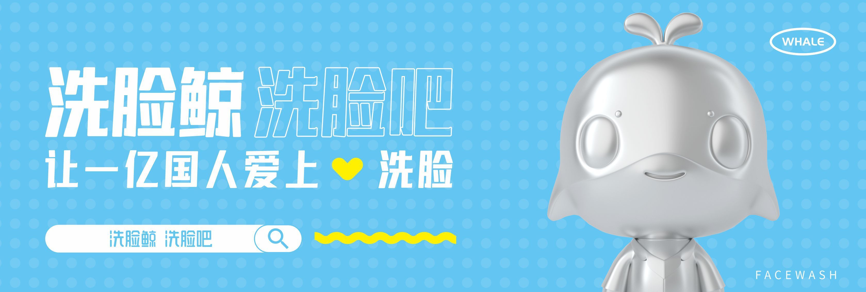 品牌加盟和代理有什么区别,加盟招商代理有什么好处