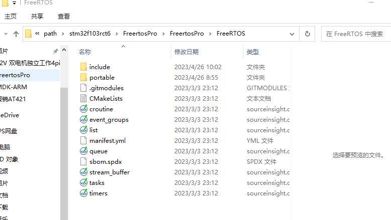 stm32f103rct6可以用keil编程吗,stm32f103t6与stm32f103zet6区别