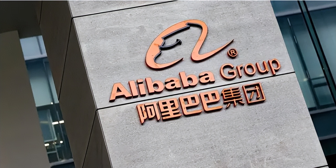 华为阿里新突破,华为公司与阿里公司谁更强