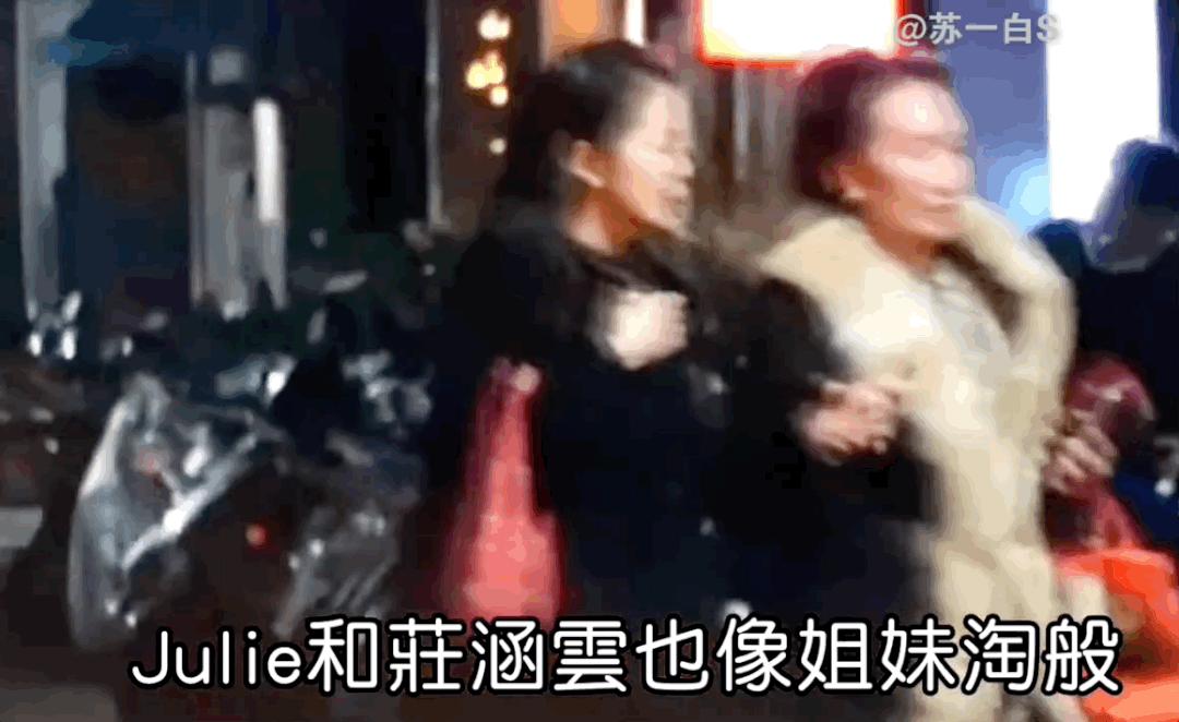 台湾第一帅哥蒋友柏,蒋友柏未健身前照片