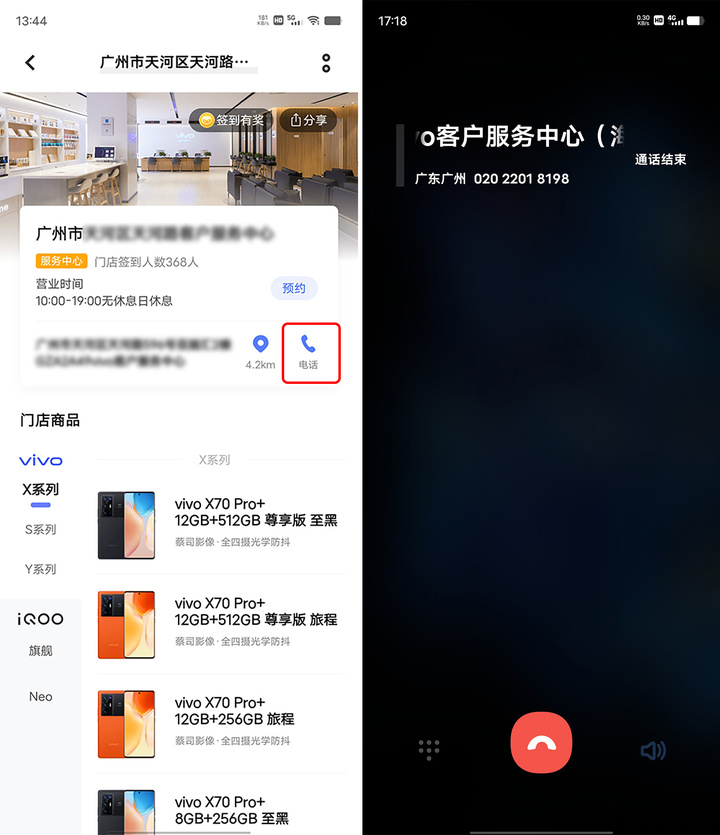 折叠屏手机时代,折叠屏确实呈现了由少变多的趋势