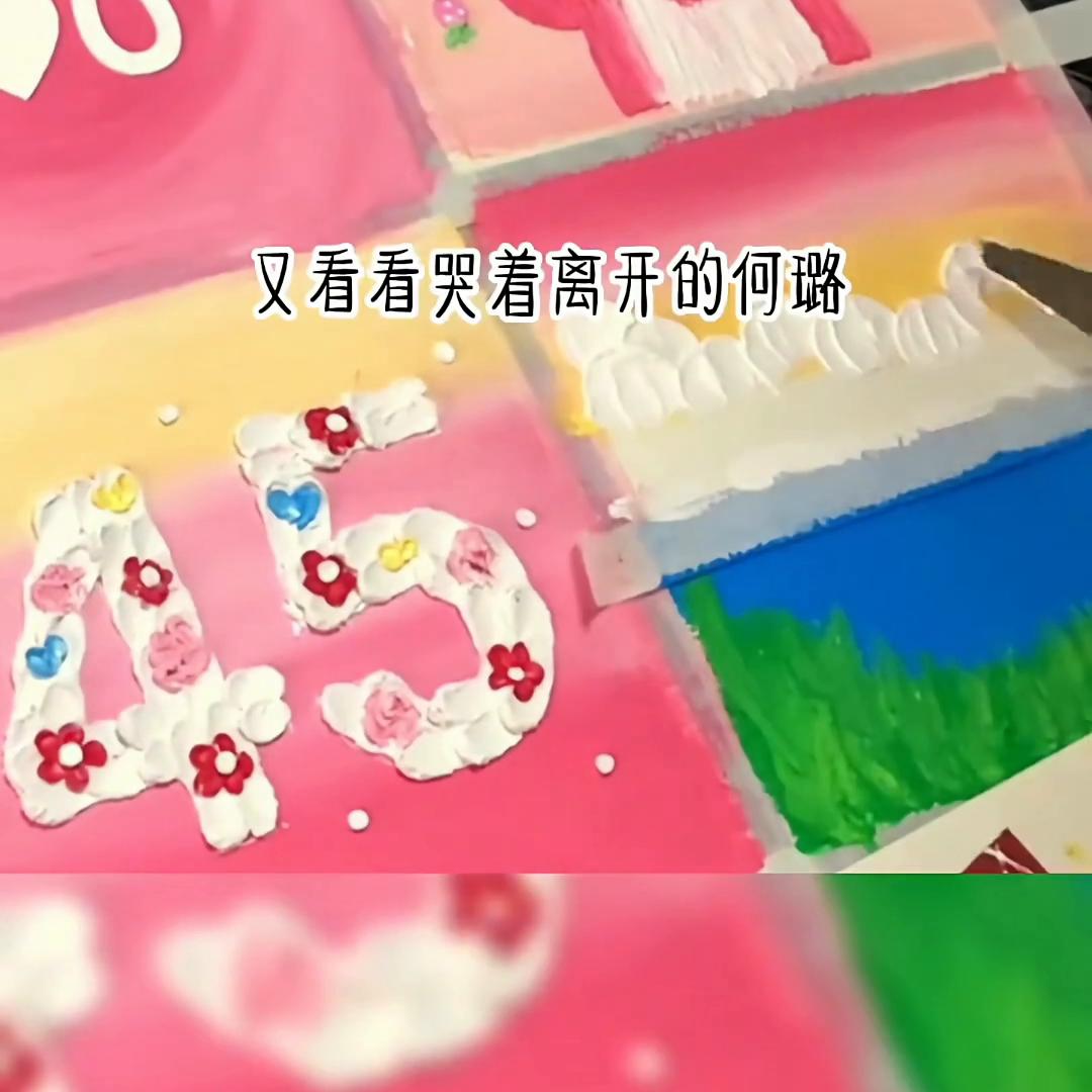 别哭小故事,别哭故事