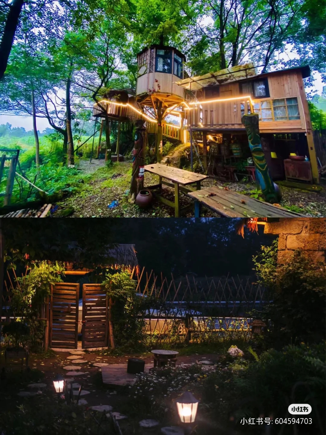 重庆打卡地鱼洞,巴南南渝秀街