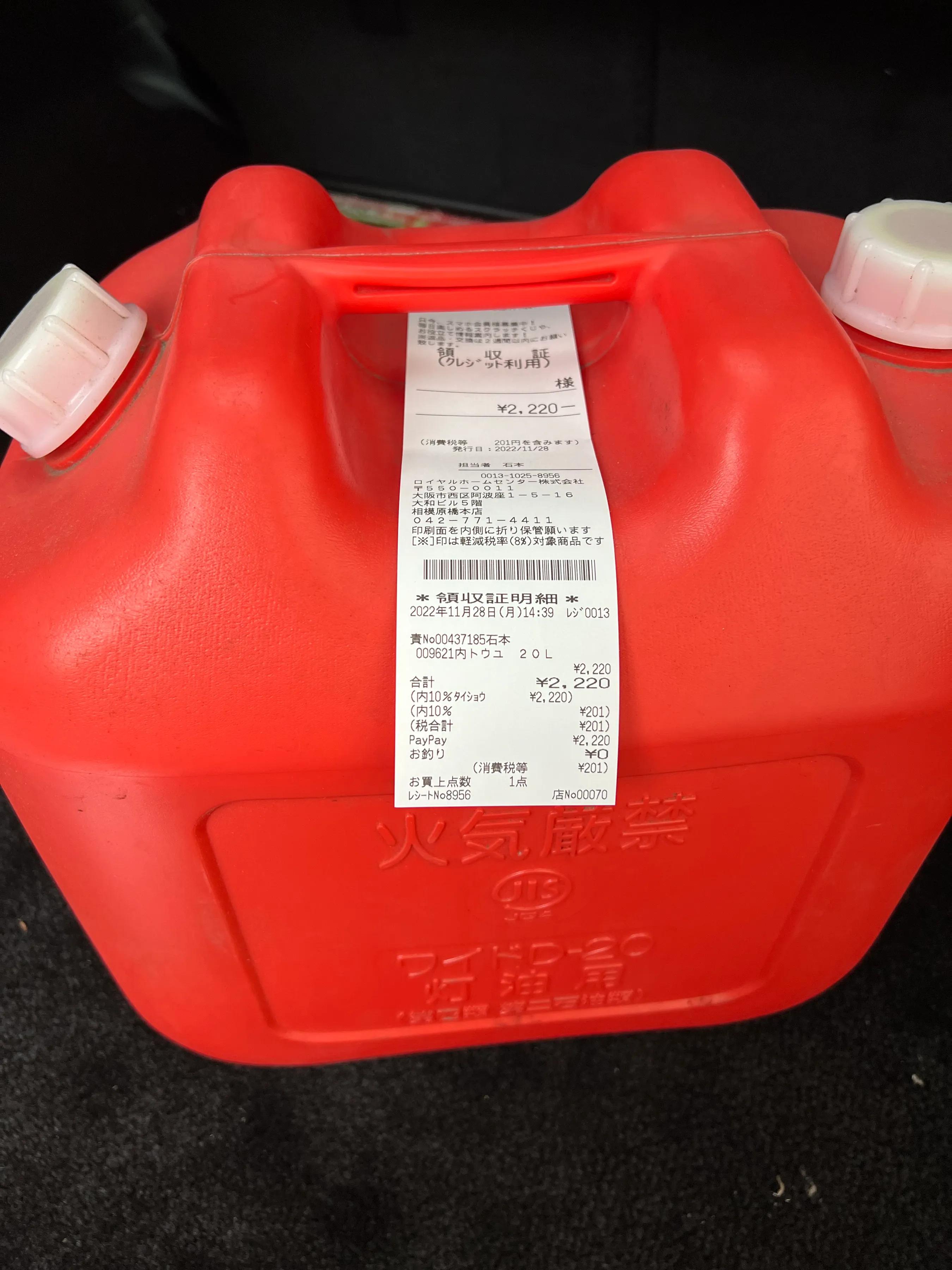 日本冬天取暖用什么被窝,日本冬天室内靠什么取暖