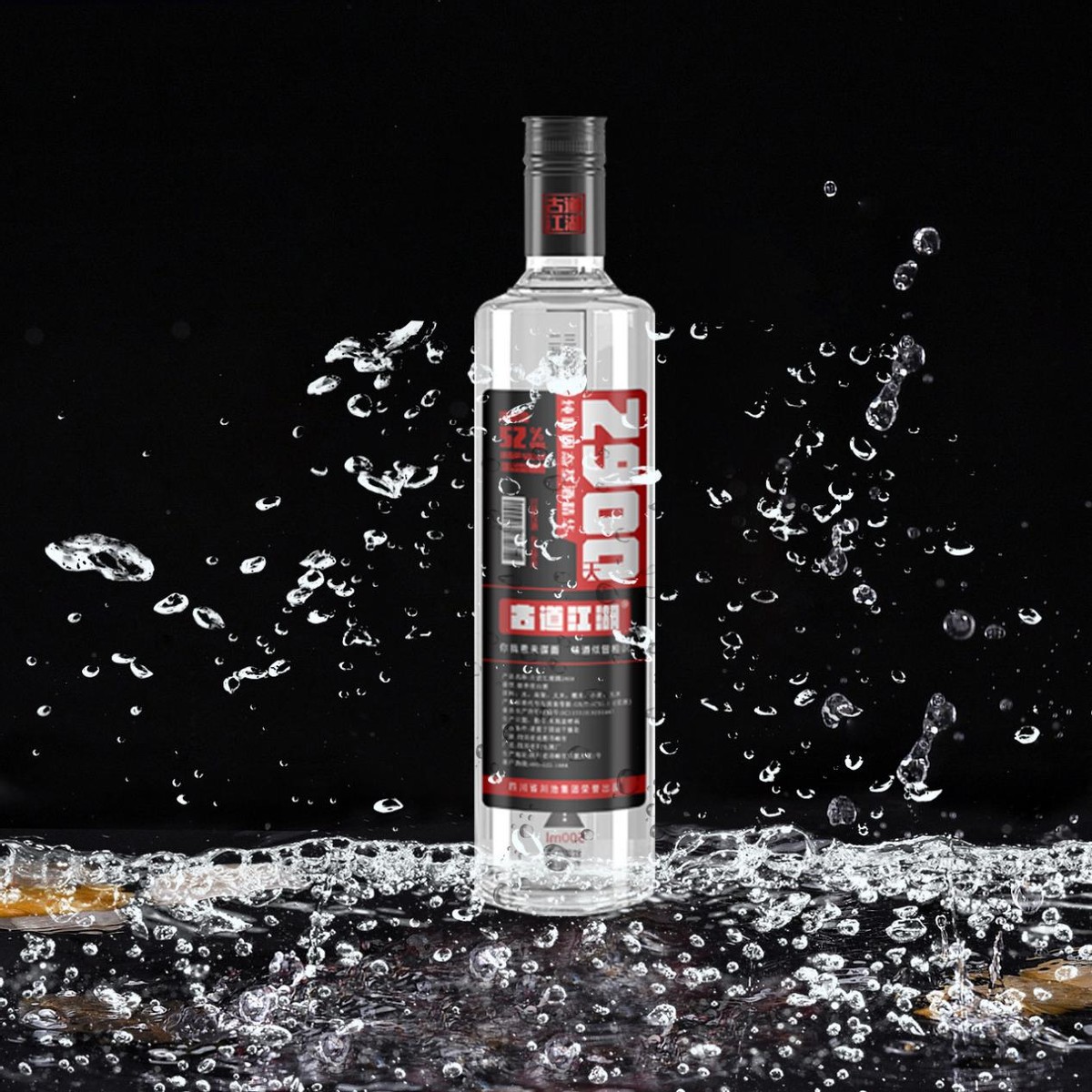 茅台王子珍品评测,2022茅台王子珍品整箱鉴别