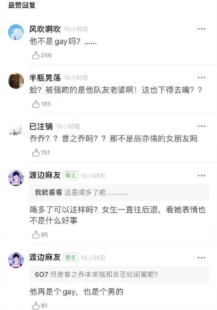 鹿晗关晓彤评价赵丽颖,鹿晗关晓彤公开恋情送祝福