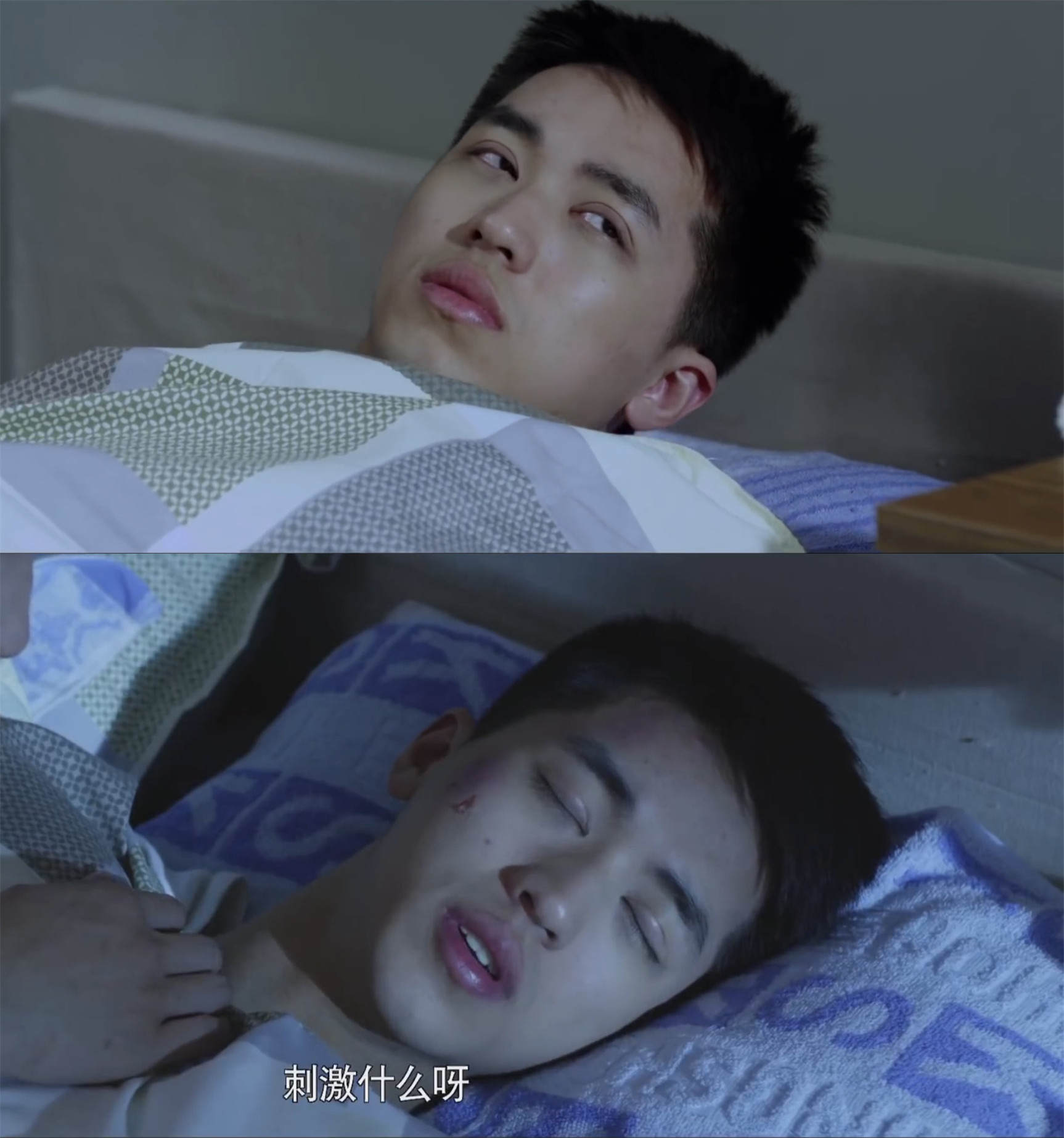 周星驰割双眼皮访谈,周星驰割双眼皮前的电影