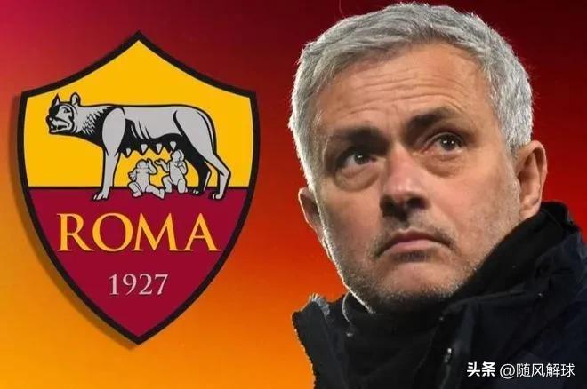 欧联杯费耶诺德对顿涅茨克矿工,欧联杯罗马vs费耶诺德点球大战