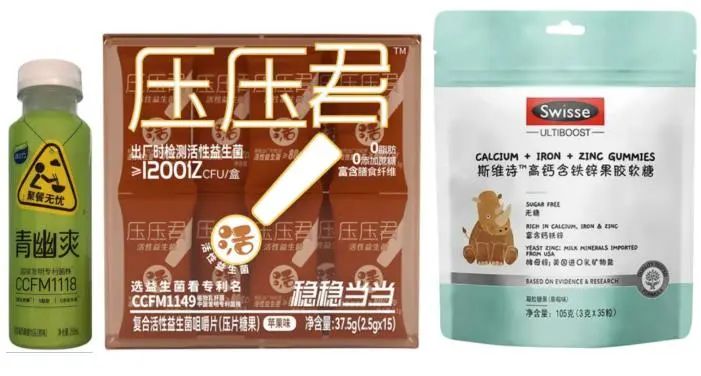 赤藓糖醇的食品有哪些,赤藓糖醇在食品中的含量有限制吗