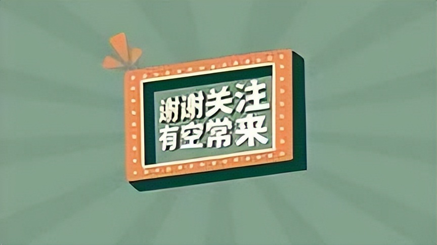 钮承泽回应性侵事件,钮承泽回应性侵案件