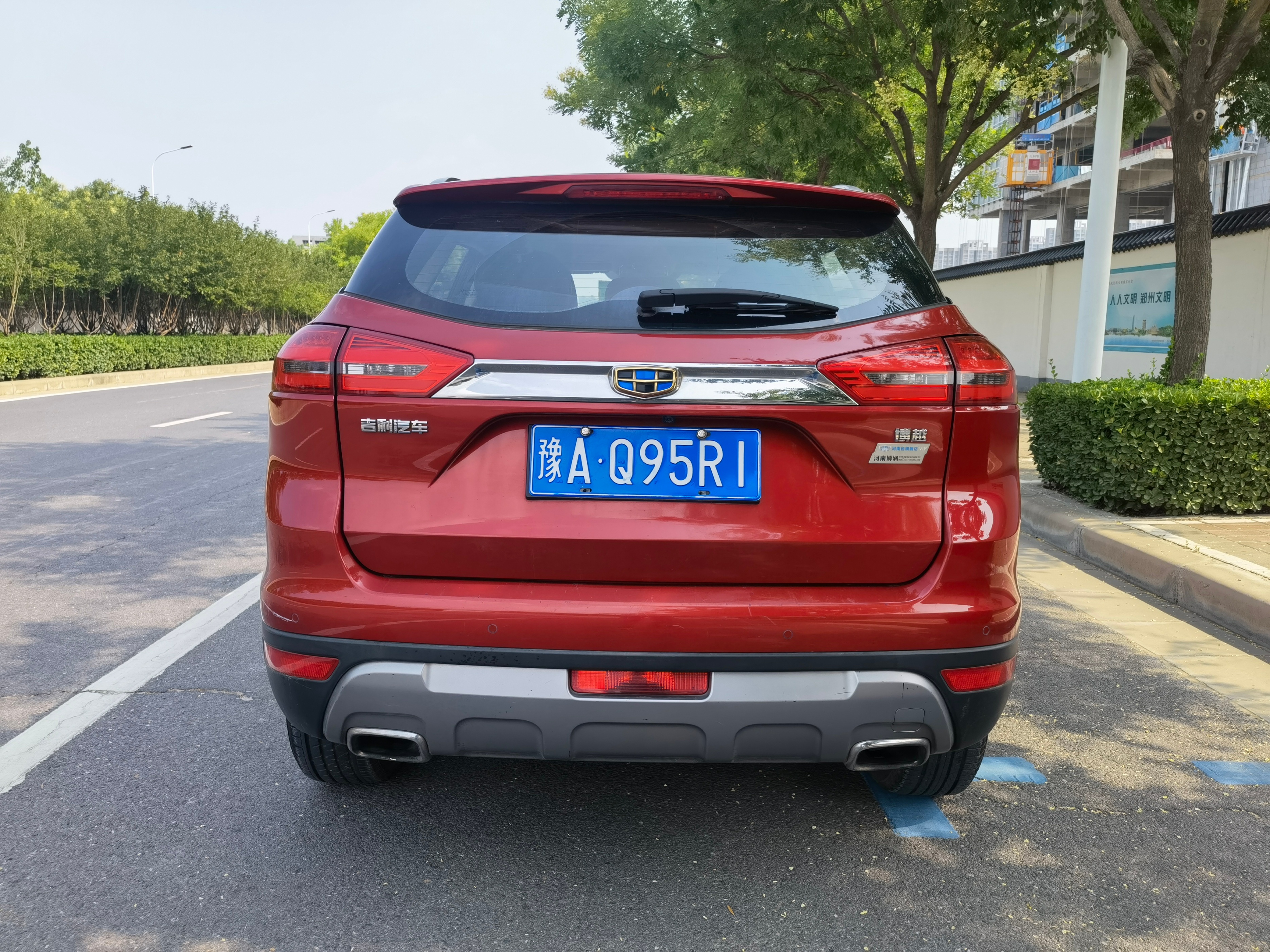 吉利5年多的轿车,5年吉利帝豪跑9万公里值多少钱