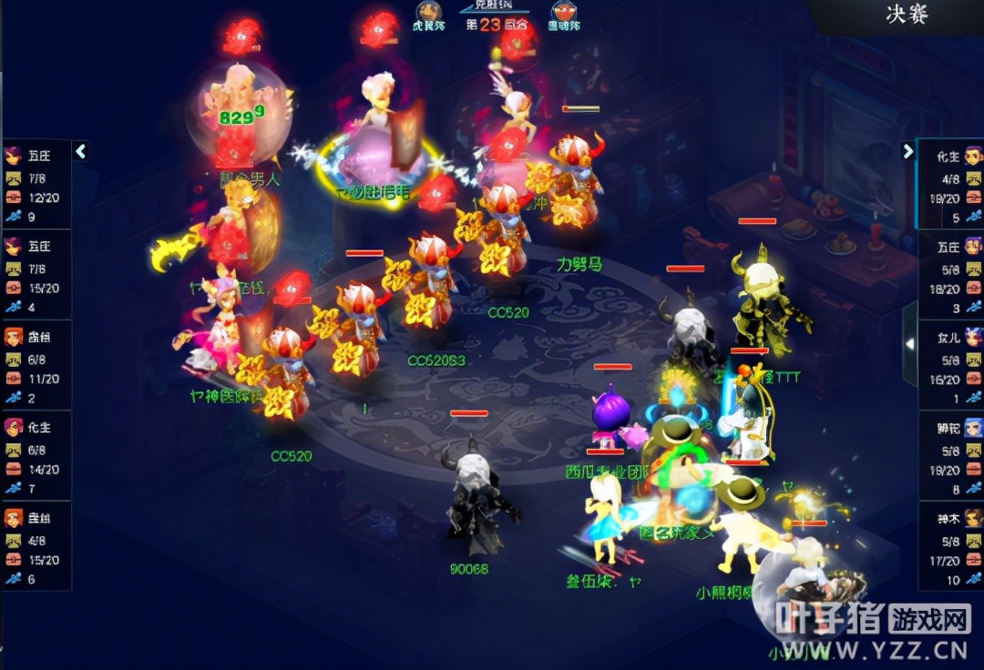 梦幻西游2023天科群雄决赛,梦幻西游第149届武神坛甲组排名