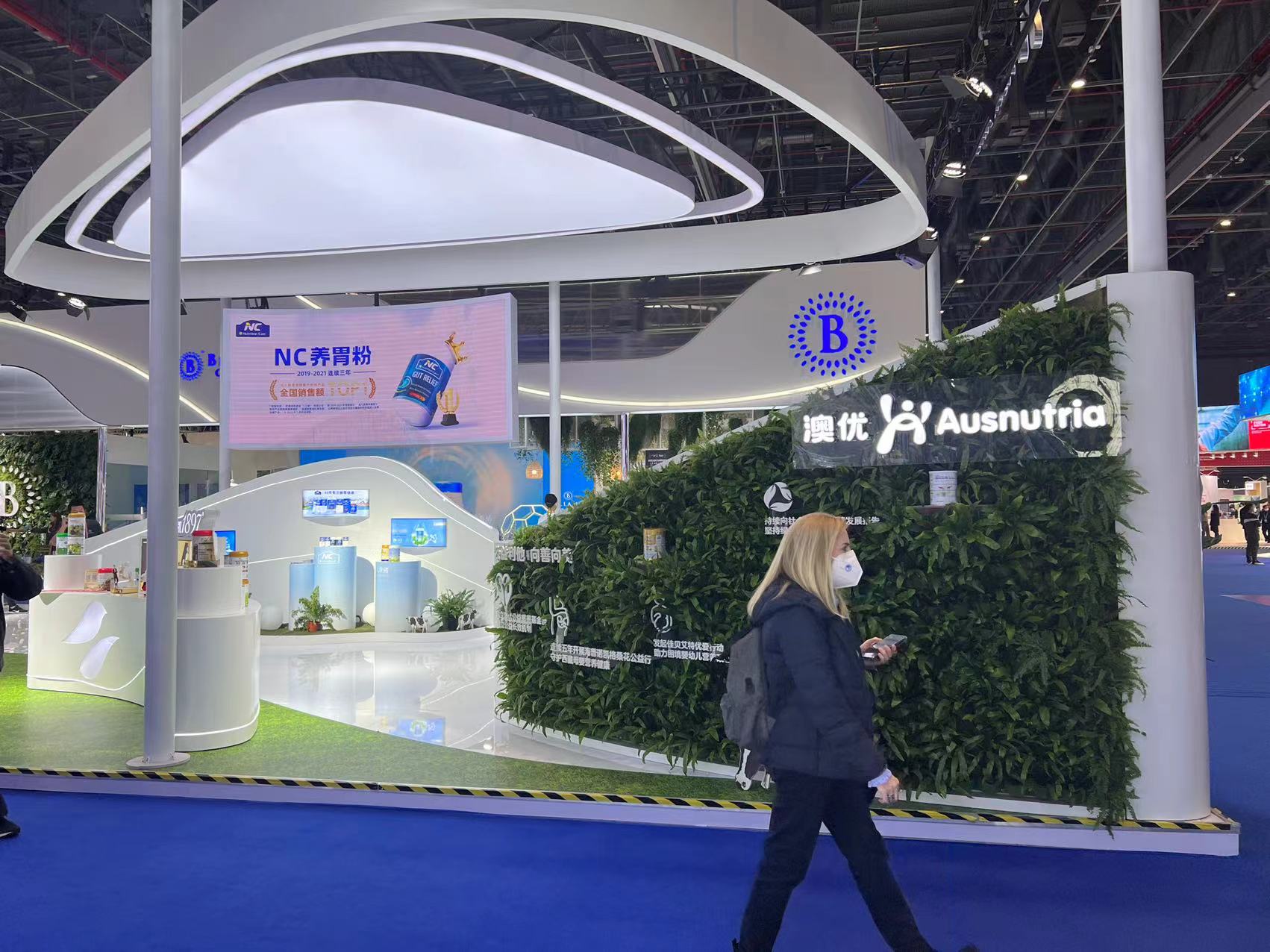 耐克展会,耐克进博会视频