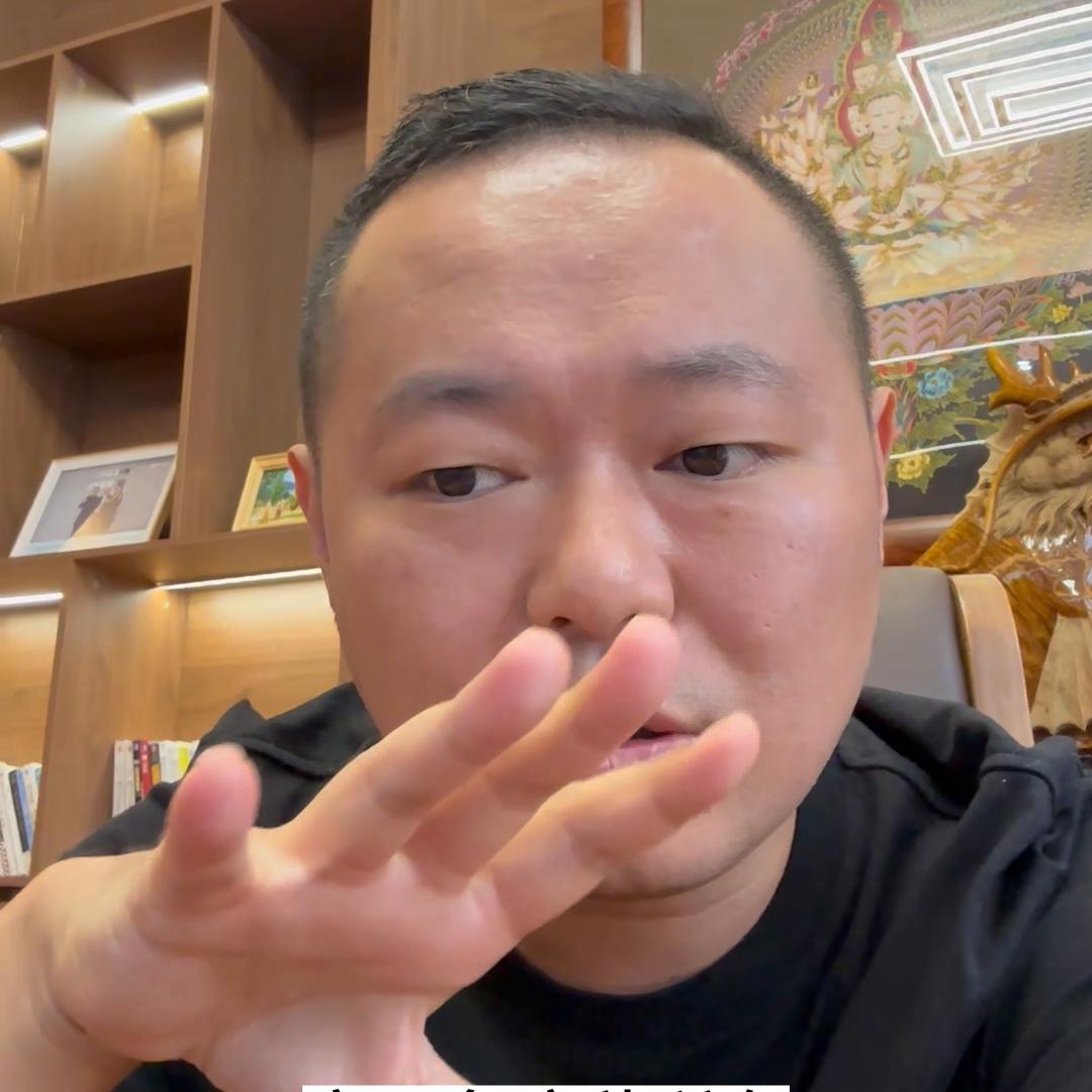 兄弟们今天来分享点硬菜，直播行业的市场分析的干货#供应链