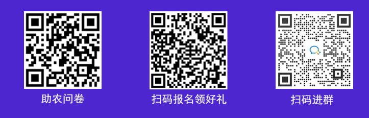 鎶ュ悕鎶栭煶鐢靛晢娲诲姩,鎶ュ悕鎶栭煶鐢靛晢瀹樻柟娲诲姩濂藉