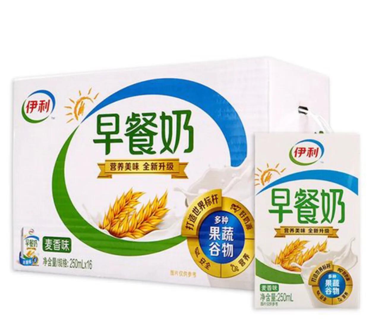 百利包和牛奶哪个好,百利包牛奶是啥样