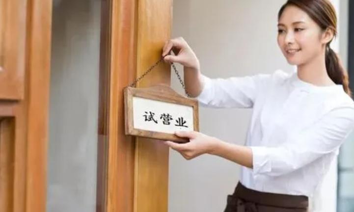 中仑零售详细教程,中仑开店如何赚钱