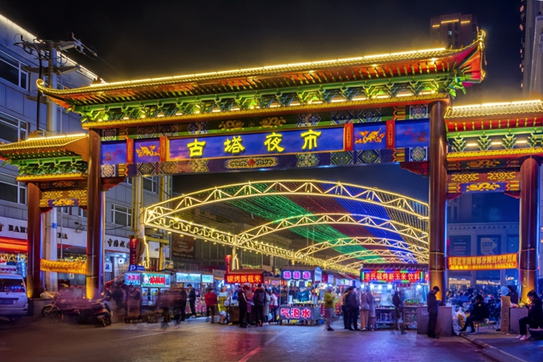 2021年辽宁锦州房价,2021锦州买房