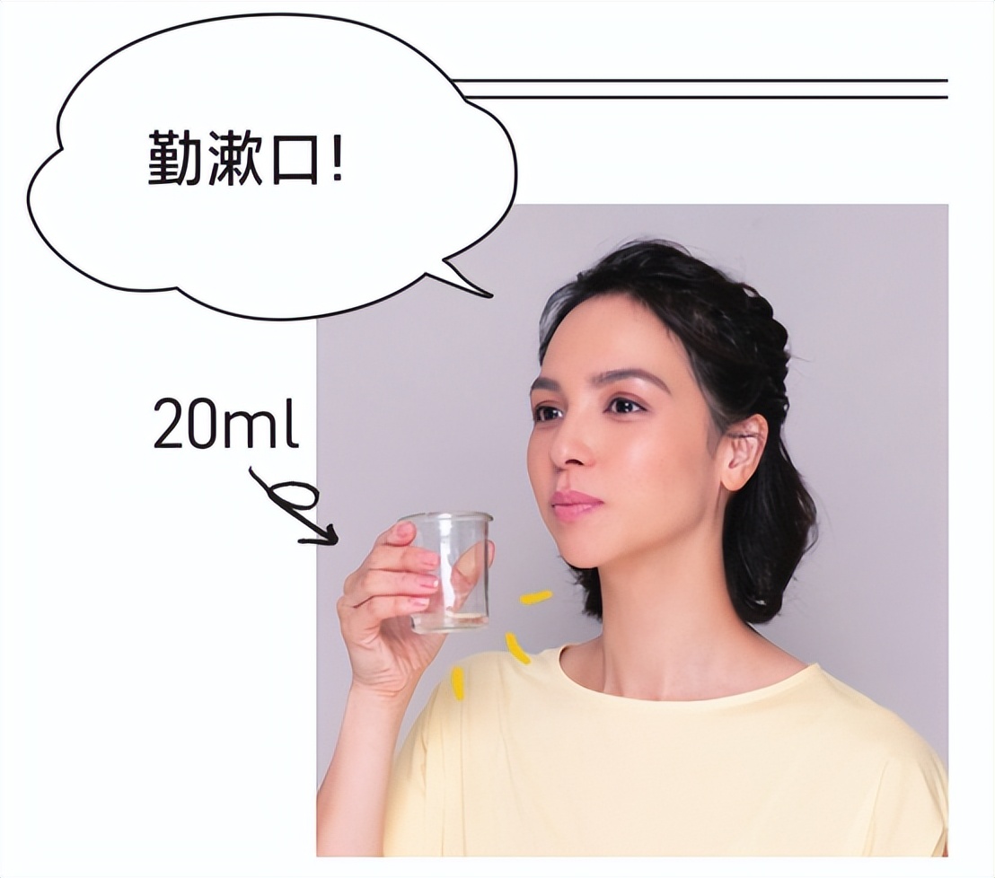 医用漱口水真的可以去除口臭吗,一次性漱口水杀菌除口臭怎么用