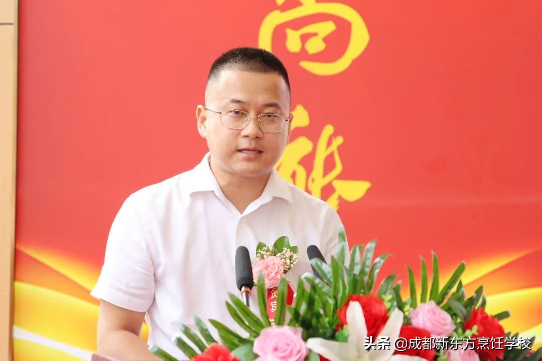 成都新东方烹饪学院西点,成都新东方烹饪学院分数线