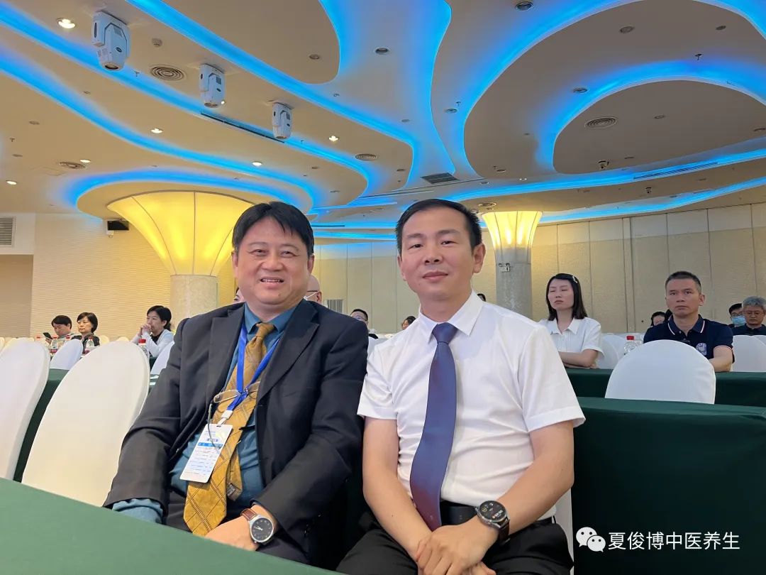 夏氏中医骨伤科,夏氏中医门诊