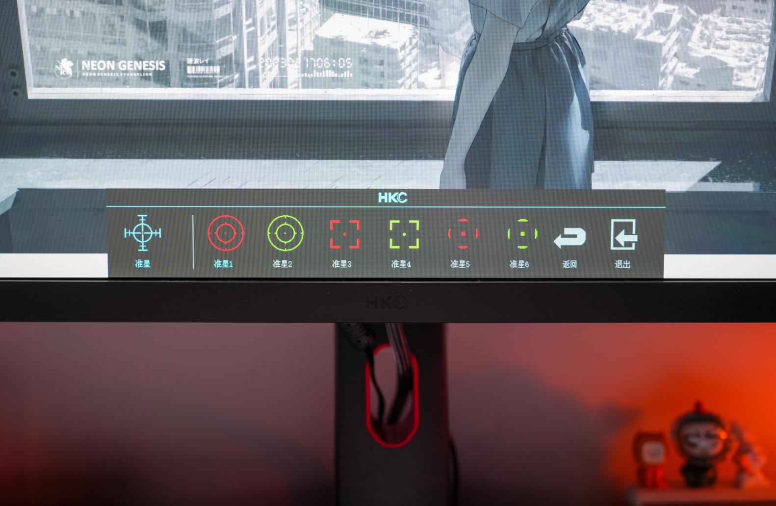 hkc神盾mg27q屏幕特别烫,hkcmg27q神盾开箱