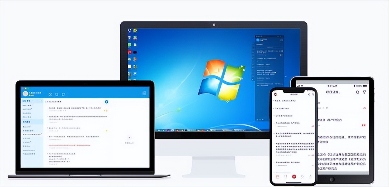 推荐用的便签软件有哪些,好用的便签软件排行榜推荐
