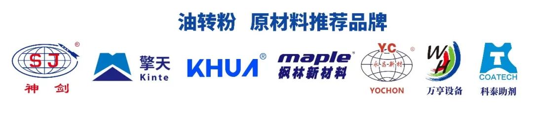 总投资50亿新建化工项目正式启动,总投资10亿元工厂