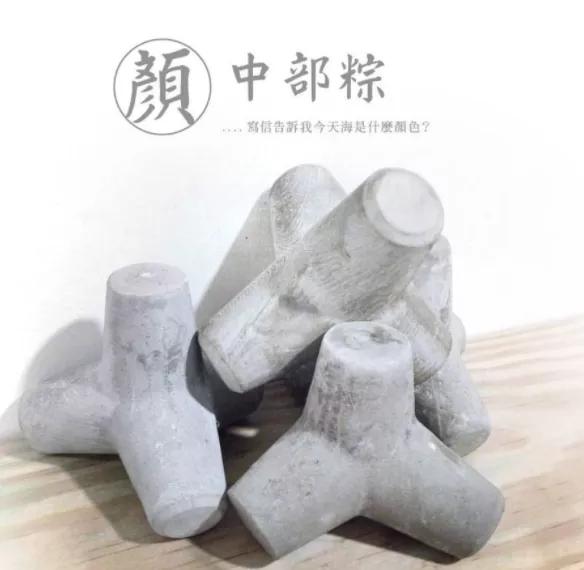 转进台湾之后，国民*党**依旧“优势在我”？