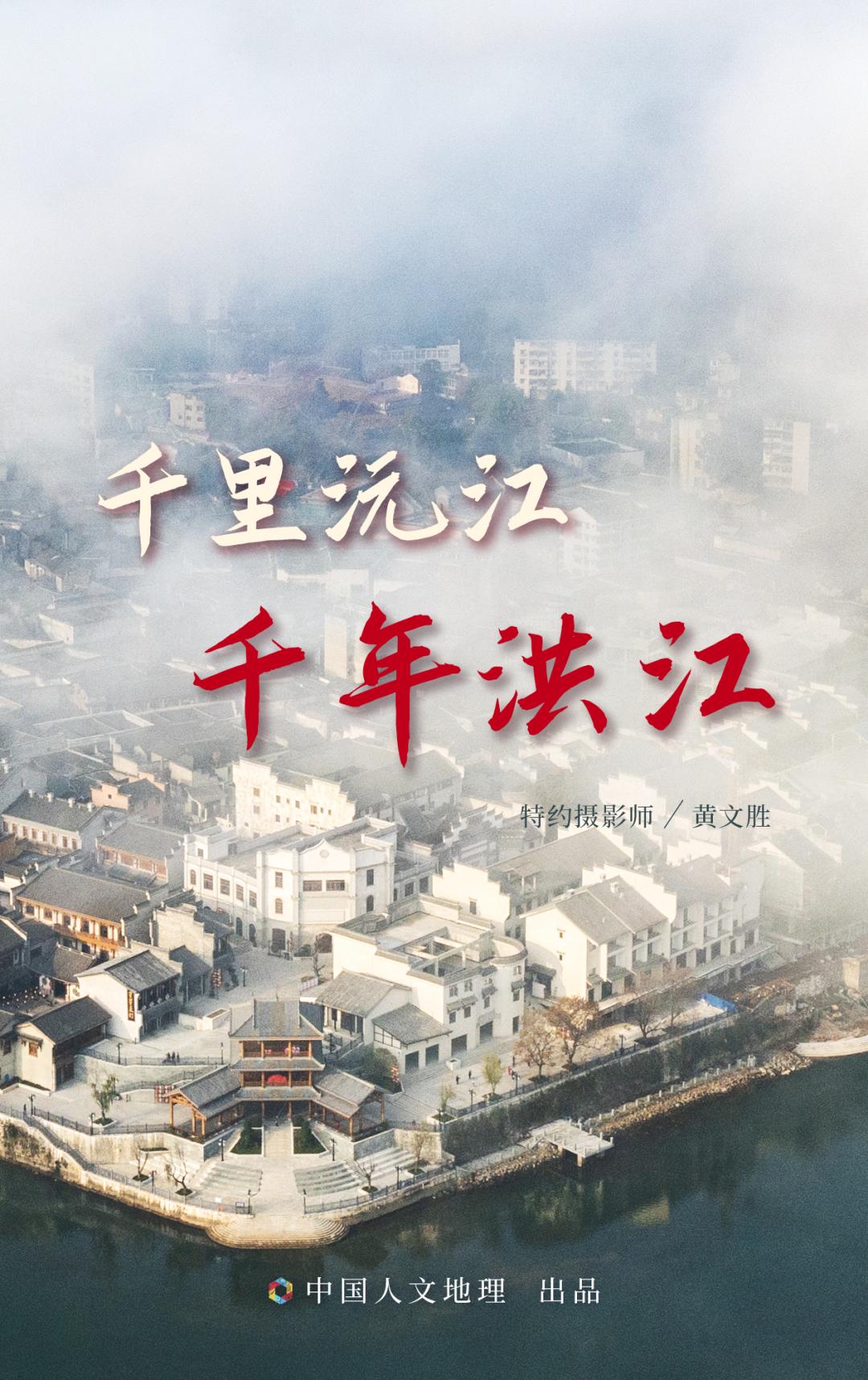 鍘嗗彶涓婇粍閲戠殑鍓嶄笘浠婄敓,榛勯噾姘撮亾鍘嗗彶浜ゆ槗鏁版嵁