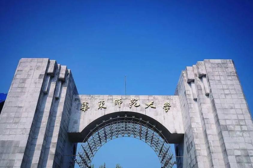 山东女首富赵燕个人资料,女富豪赵燕排名多少